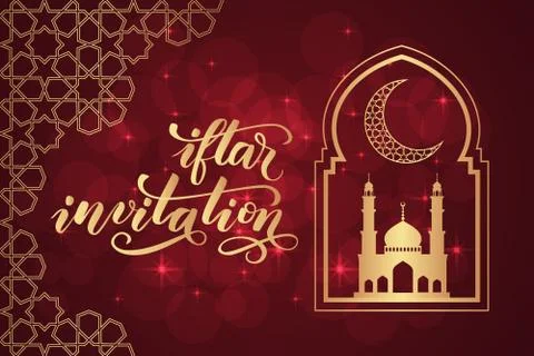 Iftar invitation brush calligraphy Stock-Illustration