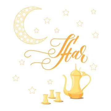 Iftar invitation card Stock-Illustration