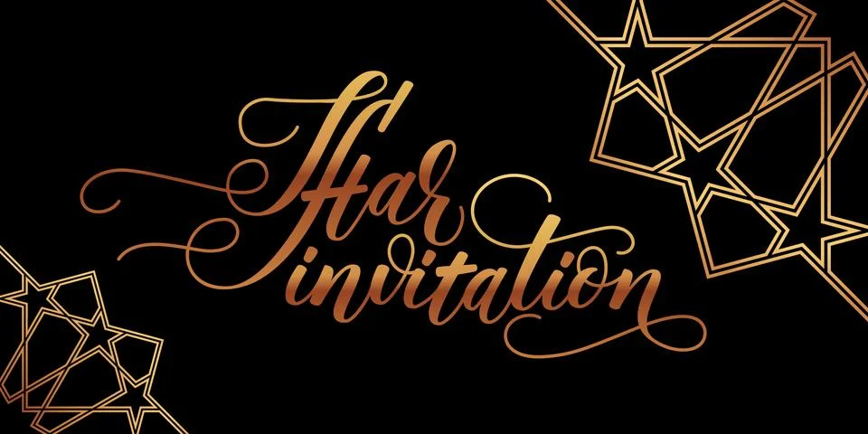 Iftar invitation card Illustrazione stock