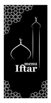 Iftar menu template Stock Illustration