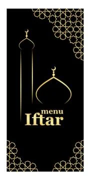 Iftar menu template Stock Illustration