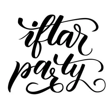 Iftar party brush calligraphy Stock Illustration