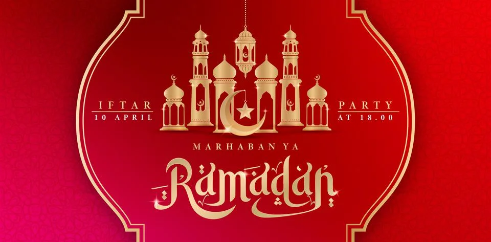 Iftar Party Stock Illustration