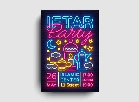 Iftar party invitations poster vector template design. Bright Islamic Stock Illustration