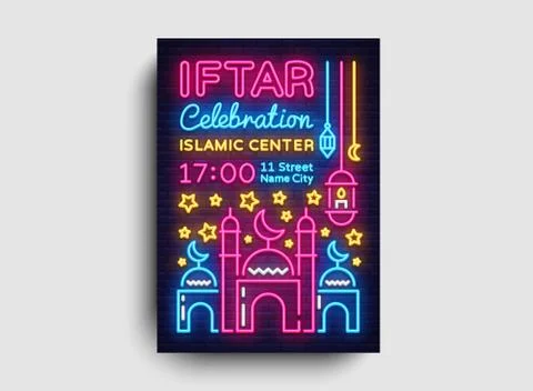 Iftar party invitations poster vector template design. Bright Islamic Stock Illustration