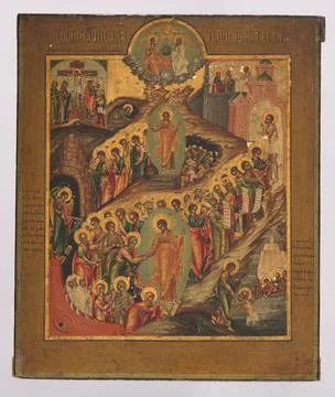 ï»¿Ikona: Zmartwychwstanie Chrystusa. nieznany warsztat rosyjski (1700-197 Stock Photos