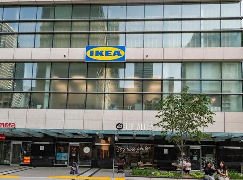 Ikea store on the second floor of a skyscraper near college Park in downtow.. Foto stock