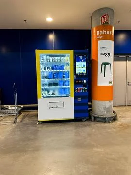 IKEA Vending Machine With Touchscreen Foto stock