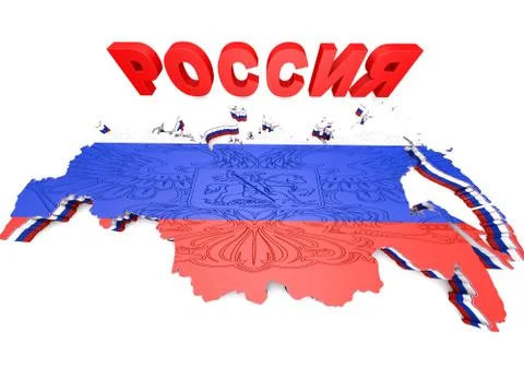 Illistration of russia map Illustration