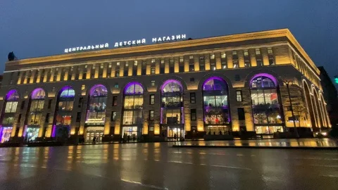 Illuminated building of Central Children's Store on Lubyanka, Moscow Video stock 121012453
