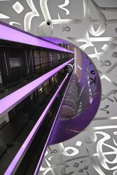 Illuminated Ceiling Structure Museum of The Future Dubai Stock Photos