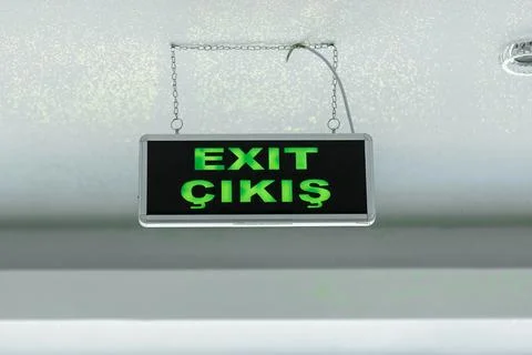 Illuminated Exit Sign 스톡 사진