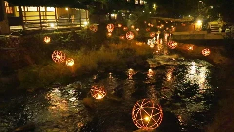 Illuminations in the hot spring town Stock Footage 337745109