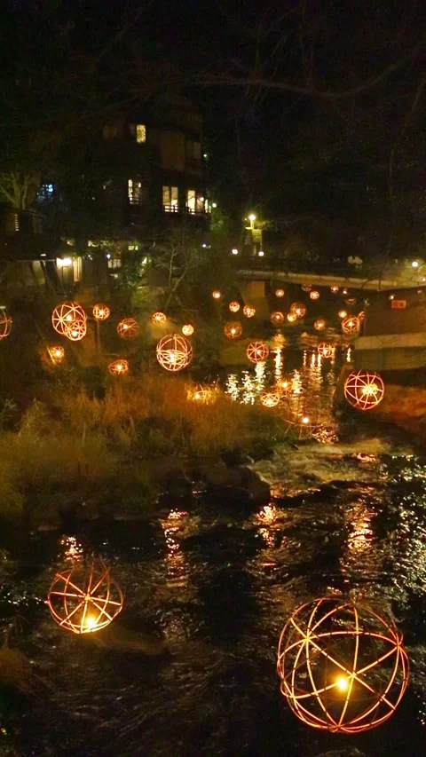 Illuminations in the hot spring town Stock Footage 337745113