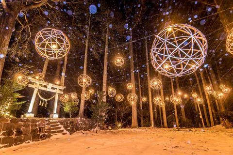 Illuminations in the hot spring town Stock Photos