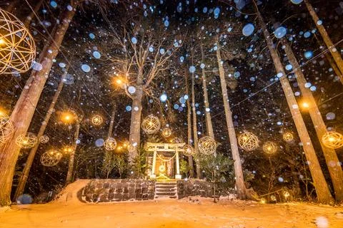 Illuminations in the hot spring town Stock Photos