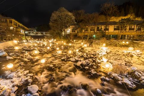 Illuminations in the hot spring town Stock Photos