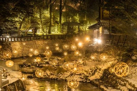Illuminations in the hot spring town Stock Photos