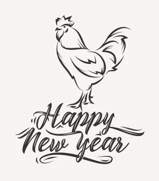 Illustraiton of rooster and calligraphy Stock Illustration