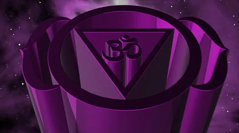 Illustration of 3d symbol of the Third Eye Chakra symbol Stock Illustration