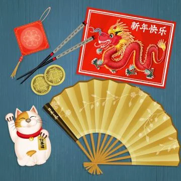 Illustration of Chinese objects Stock Illustration
