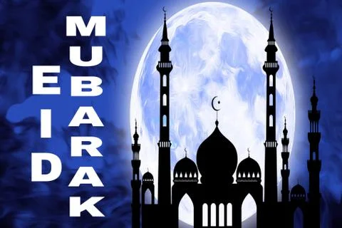 Illustration design about eid mubarak for muslim Stock Illustration