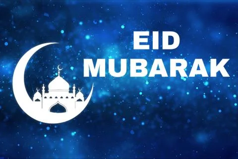 Illustration design for wishing eid mubarak Stock Illustration