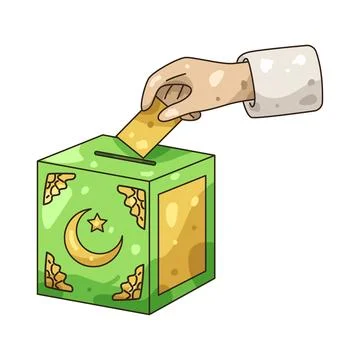 Illustration of donation box Stock Illustration