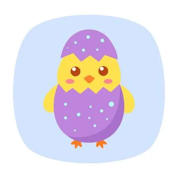 Illustration of a duck in an easter egg Stock Illustration