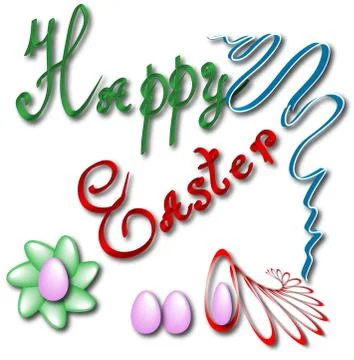 Illustration for the easter holiday Illustrazione stock