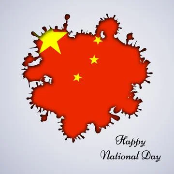 Illustration of elements of China National Day background イラスト素材