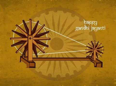Illustration of elements of Gandhi Jayanti Background Illustrazione stock
