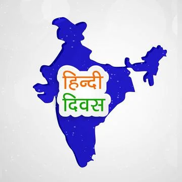 Illustration of elements of Hindi Divas Background 스톡 일러스트