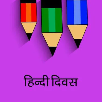 Illustration of elements of Hindi Divas Background 스톡 일러스트