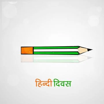 Illustration of elements of Hindi Divas Background 스톡 일러스트