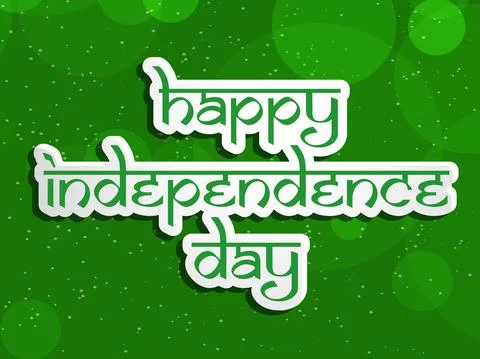 Illustration of elements of Independence Day of Pakistan background Ilustración de archivo