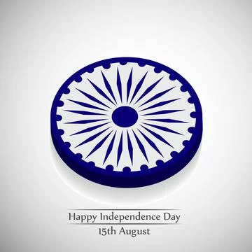 Illustration of elements of India Independence Day Background Illustrazione stock