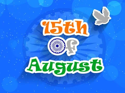 Illustration of elements of India Independence Day Background Stock Illustration