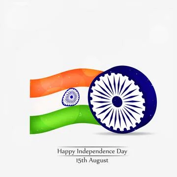 Illustration of elements of India Independence Day Background Illustrazione stock