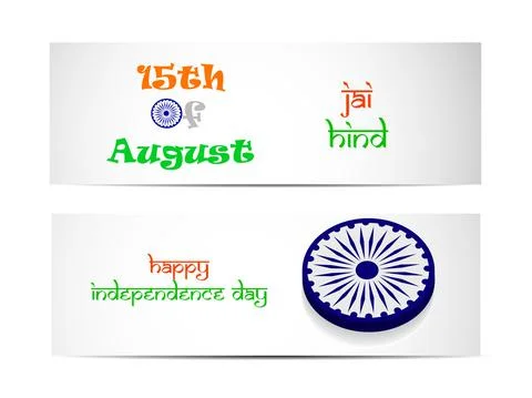 Illustration of elements of India Independence Day Background Stock Illustration
