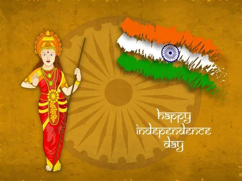 Illustration of elements of India Independence Day Background Illustrazione stock