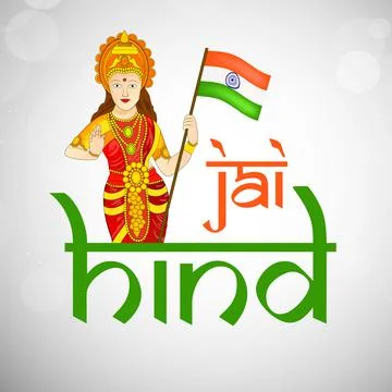Illustration of elements of India Independence Day Background Ilustração Stock