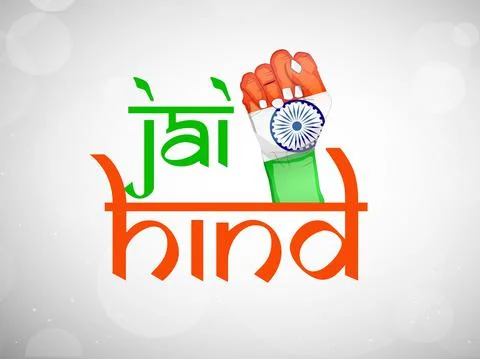 Illustration of elements of India Independence Day Background 스톡 일러스트