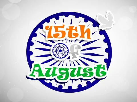 Illustration of elements of India Independence Day Background Illustrazione stock