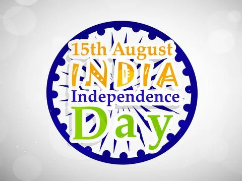 Illustration of elements of India Independence Day Background Illustrazione stock