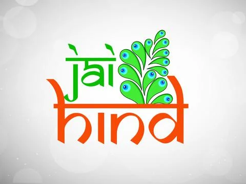 Illustration of elements of India Independence Day Background Illustrazione stock
