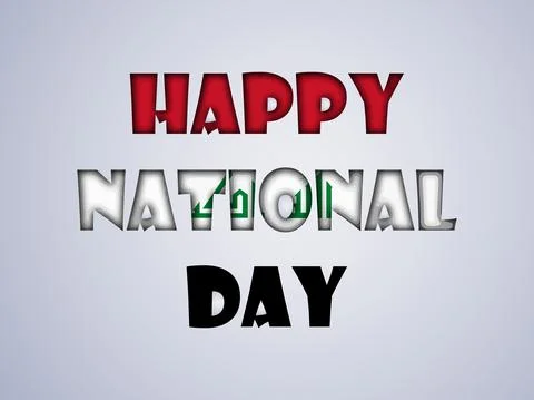 Illustration of elements of Iraq National Day Background Ilustração Stock