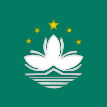 Illustration of elements of Macau National Day Background 스톡 일러스트