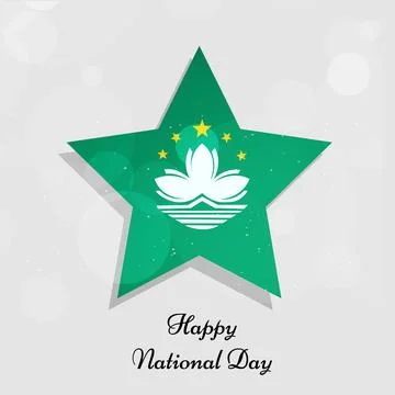 Illustration of elements of Macau National Day Background Illustration