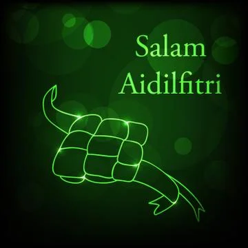 Illustration of elements of  Selamat Hari Raya/salam Aidilfitri Background Stockillustratie